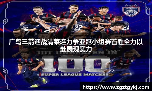 beats365亚洲体育投注