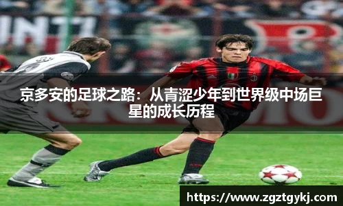 beats365亚洲体育投注