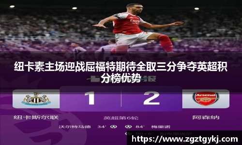 beats365亚洲版官网