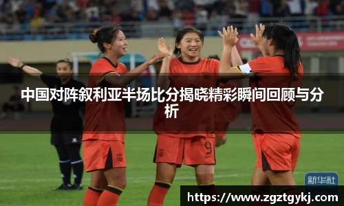 beats365官方网站