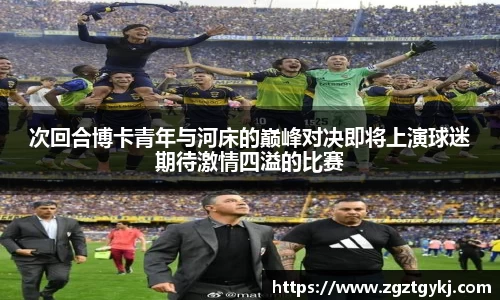 beats365亚洲版官网